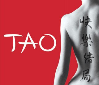 Cómo el Taoísmo Puede Ayudar a Superar la Eyaculación Precoz